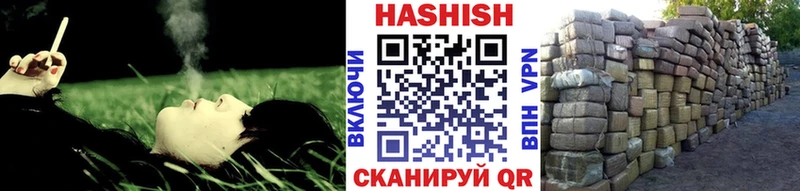 Купить наркотик аптеки Бугуруслан APVP  МЕФ  Амфетамин  Канабис 