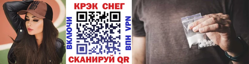 Кокаин Колумбийский omg зеркало Бугуруслан