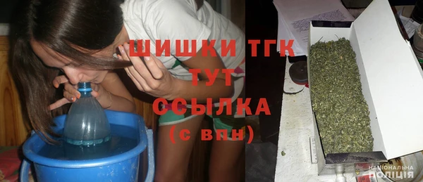 скорость Бронницы
