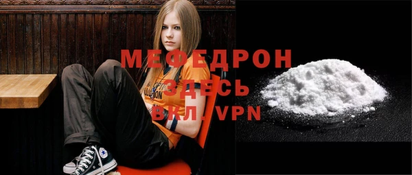 марки nbome Бородино