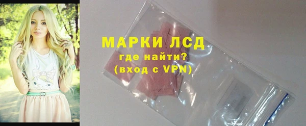 кокаин премиум Бугульма