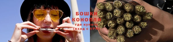 скорость Бронницы