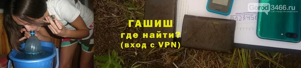 марки nbome Бородино