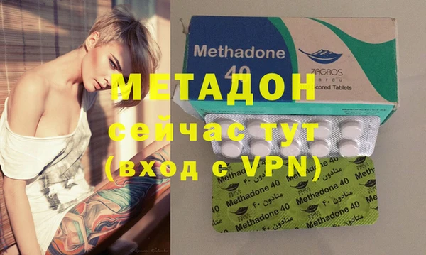 мефедрон VHQ Аксай