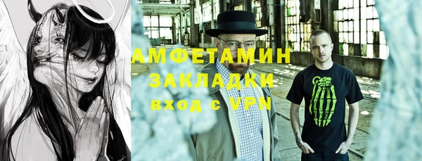 кокс Алагир