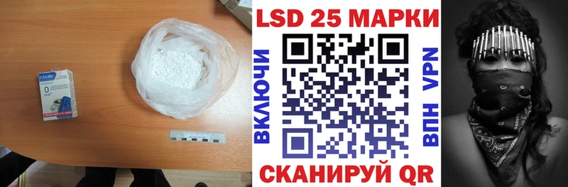 ЛСД экстази ecstasy  купить закладку  Бугуруслан 