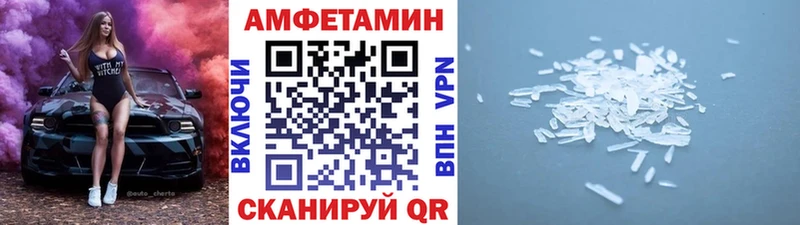 как найти Бугуруслан kraken как войти МЕТАМФЕТАМИН мет