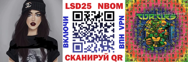 Наркотические марки 1500мкг  shop телеграм  Бугуруслан 