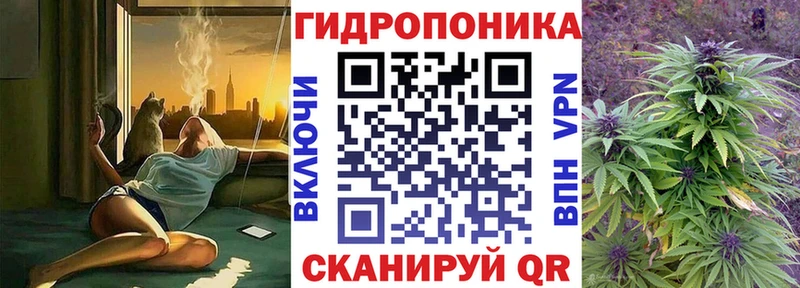 Конопля OG Kush Бугуруслан